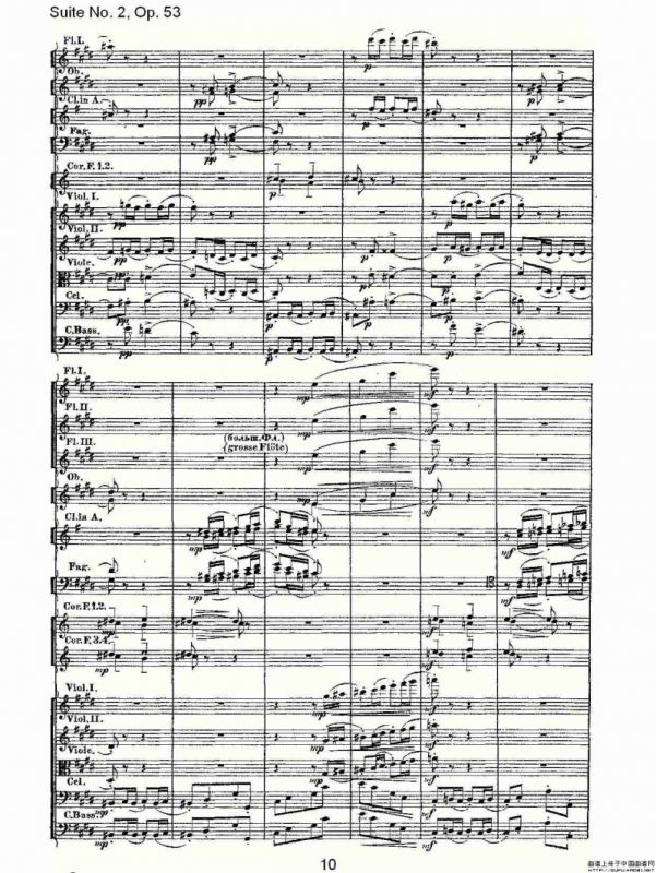 Suite No. 2, Op.53 第二套曲,Op.53第三乐章