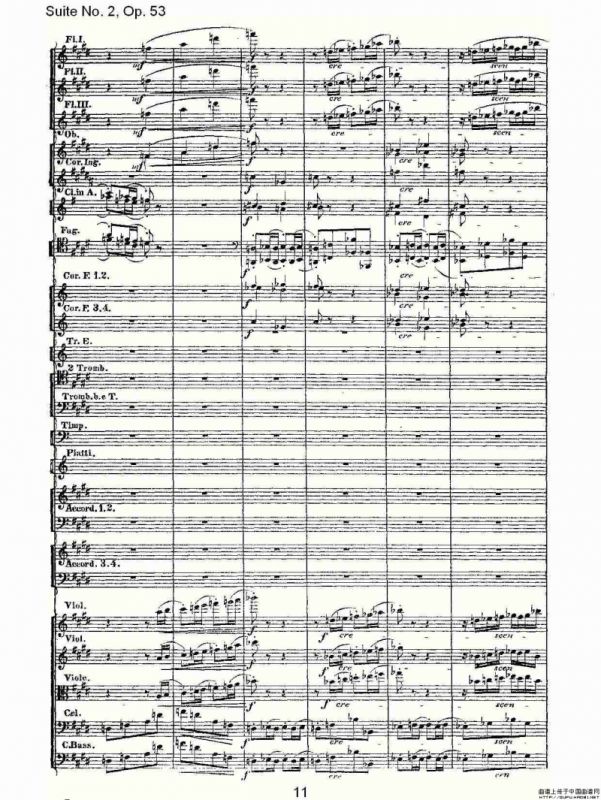 Suite No. 2, Op.53 第二套曲,Op.53第三乐章