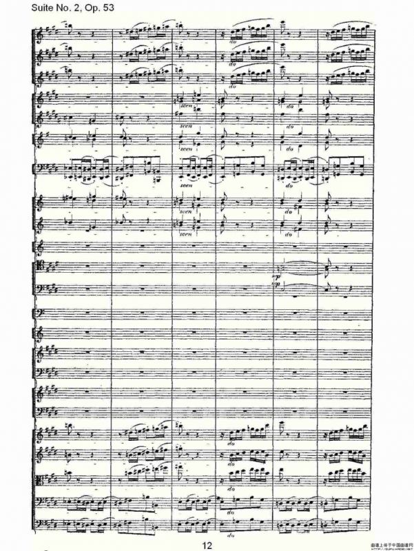 Suite No. 2, Op.53 第二套曲,Op.53第三乐章