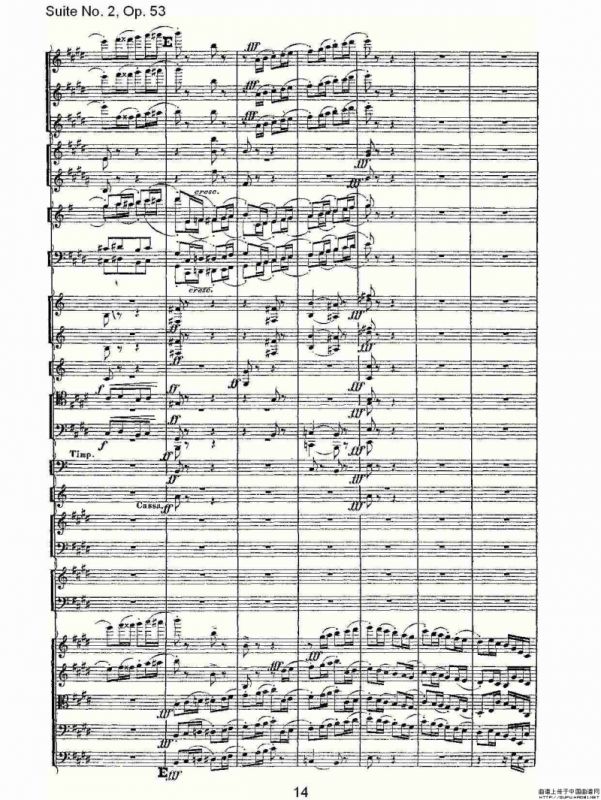 Suite No. 2, Op.53 第二套曲,Op.53第三乐章