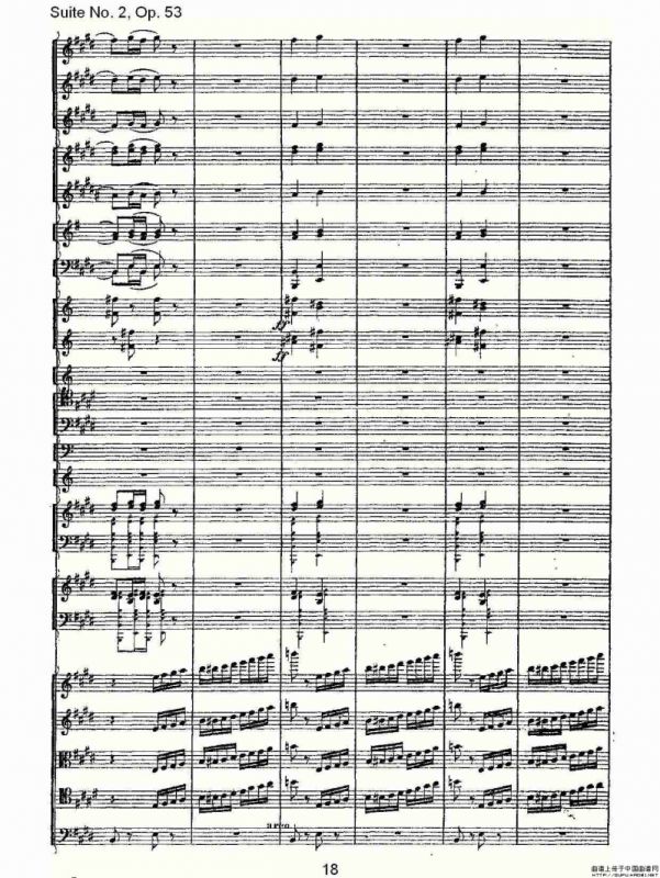 Suite No. 2, Op.53 第二套曲,Op.53第三乐章