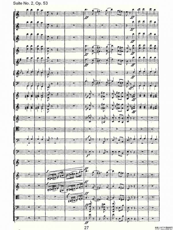 Suite No. 2, Op.53 第二套曲,Op.53第三乐章