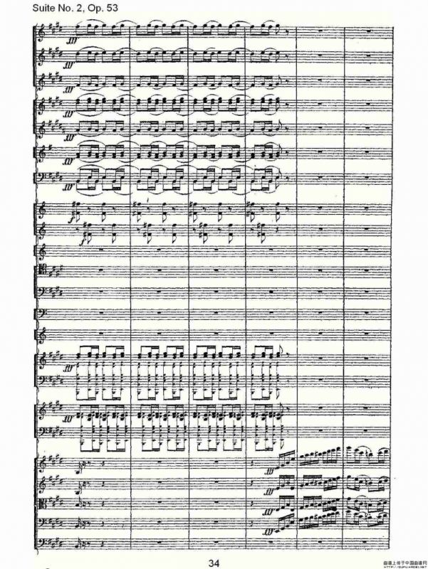 Suite No. 2, Op.53 第二套曲,Op.53第三乐章