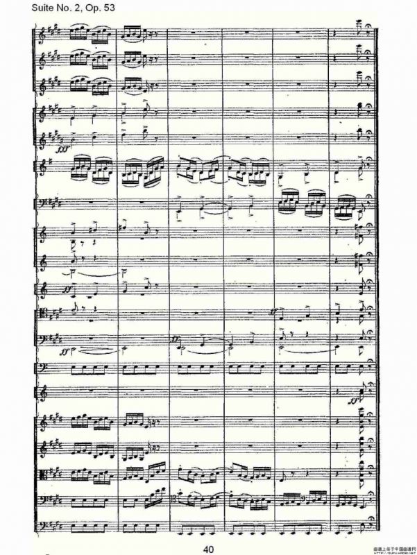 Suite No. 2, Op.53 第二套曲,Op.53第三乐章