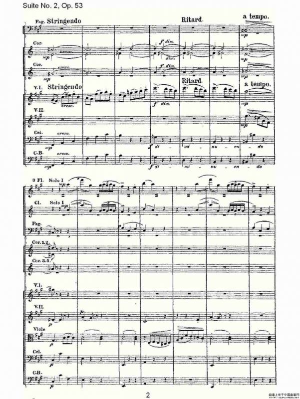 Suite No. 2, Op.53 第二套曲,Op.53第二乐章