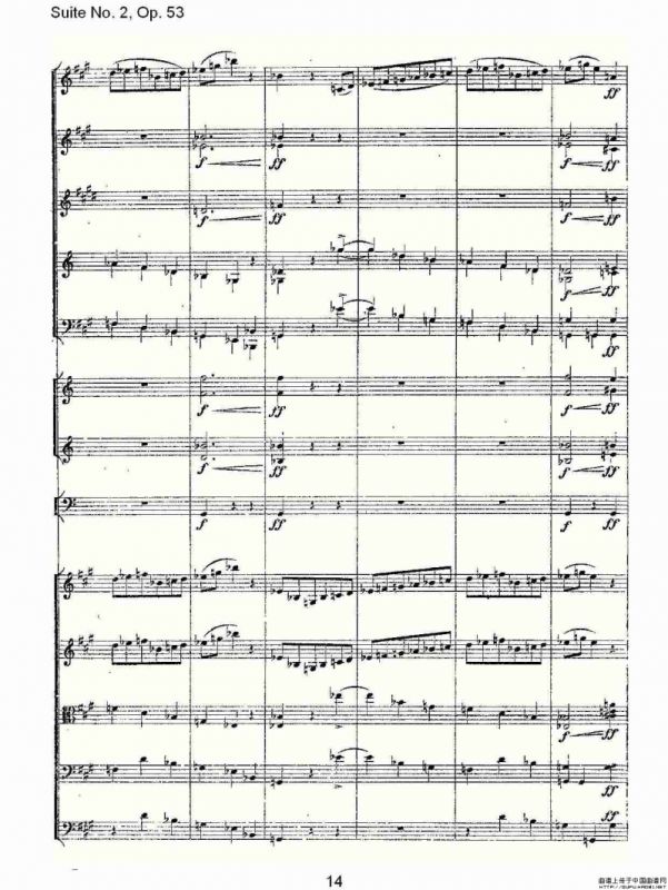 Suite No. 2, Op.53 第二套曲,Op.53第二乐章