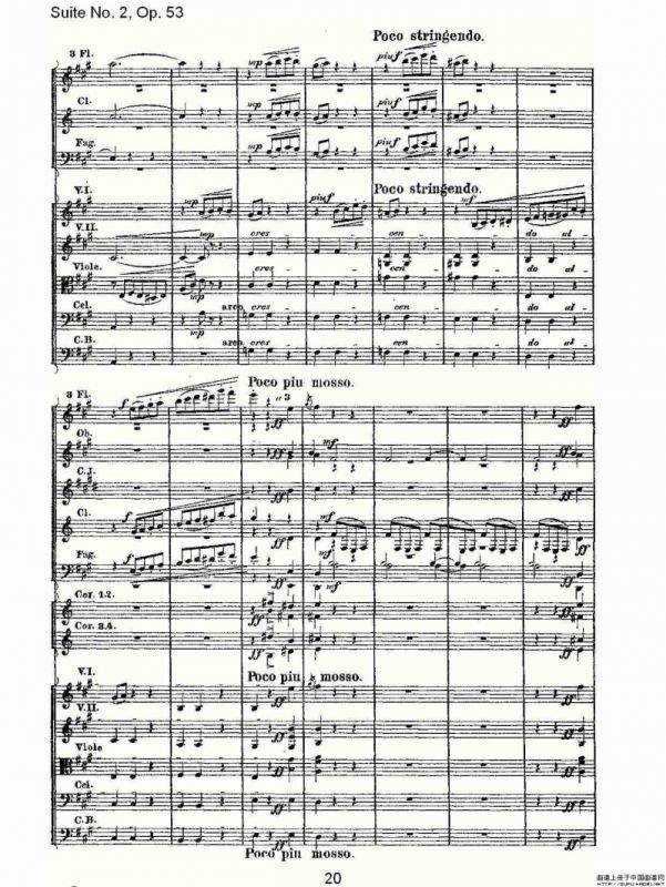 Suite No. 2, Op.53 第二套曲,Op.53第二乐章