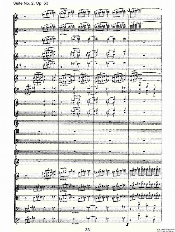 Suite No. 2, Op.53 第二套曲,Op.53第一乐章（二）