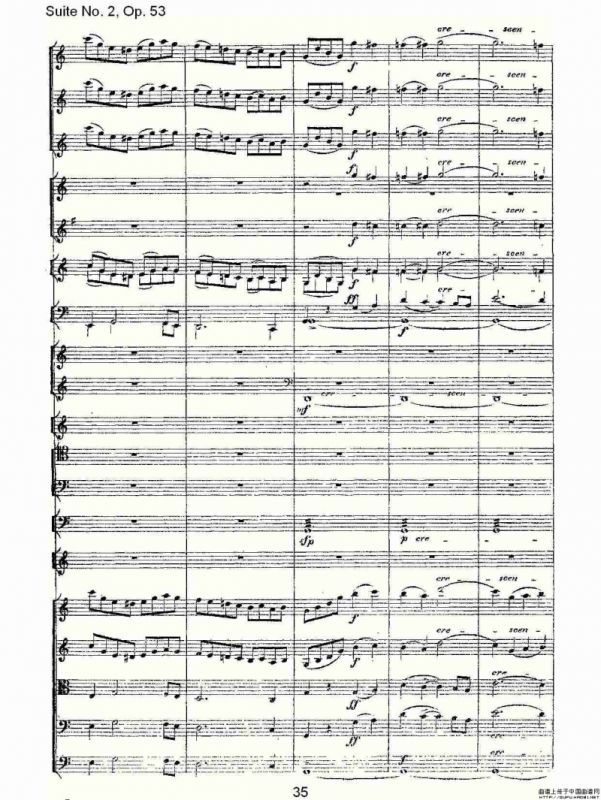 Suite No. 2, Op.53 第二套曲,Op.53第一乐章（二）