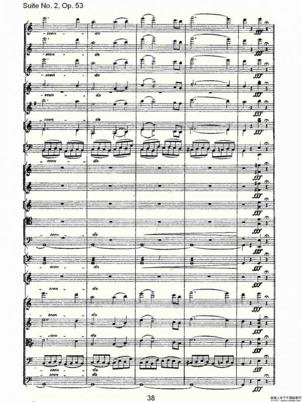 Suite No. 2, Op.53 第二套曲,Op.53第一乐章（二）