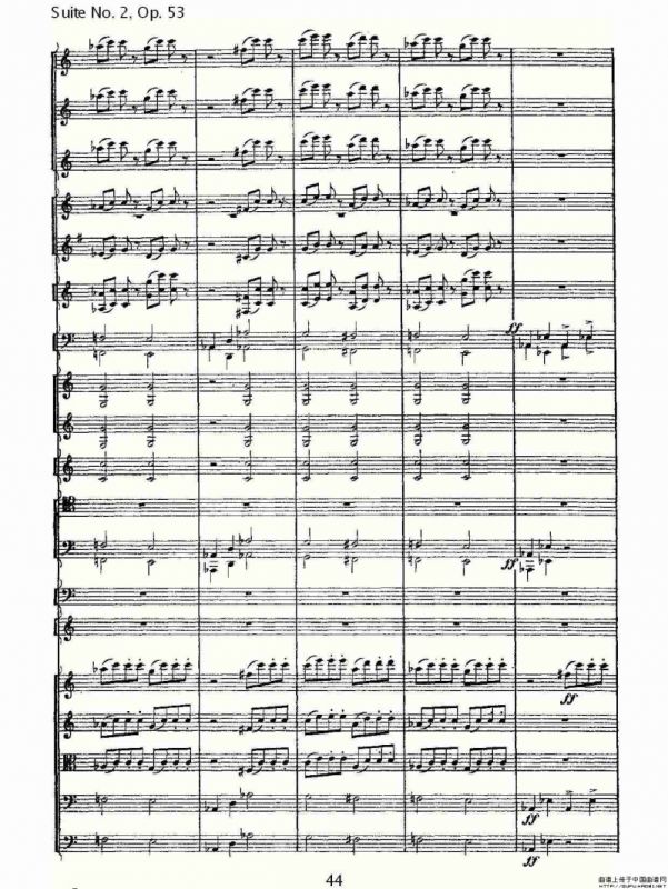Suite No. 2, Op.53 第二套曲,Op.53第一乐章（二）