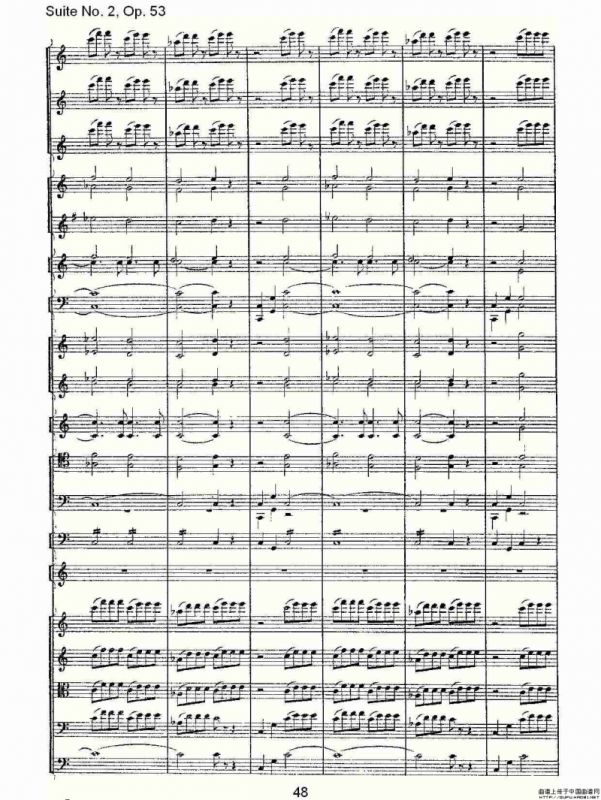 Suite No. 2, Op.53 第二套曲,Op.53第一乐章（二）