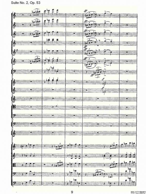 Suite No. 2, Op.53 第二套曲,Op.53第一乐章（一）