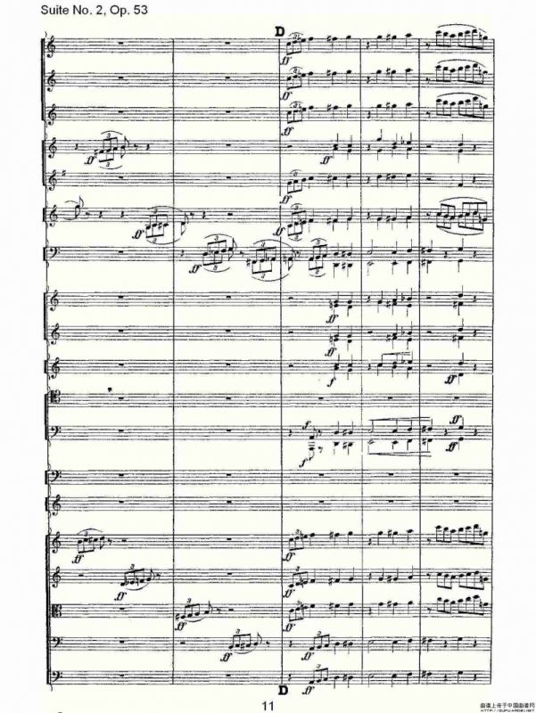 Suite No. 2, Op.53 第二套曲,Op.53第一乐章（一）