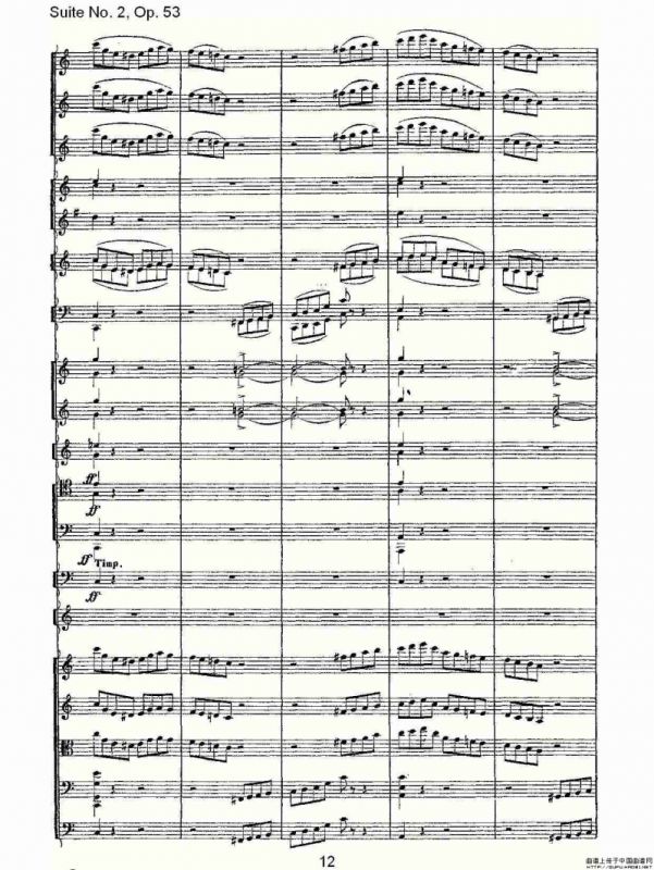 Suite No. 2, Op.53 第二套曲,Op.53第一乐章（一）