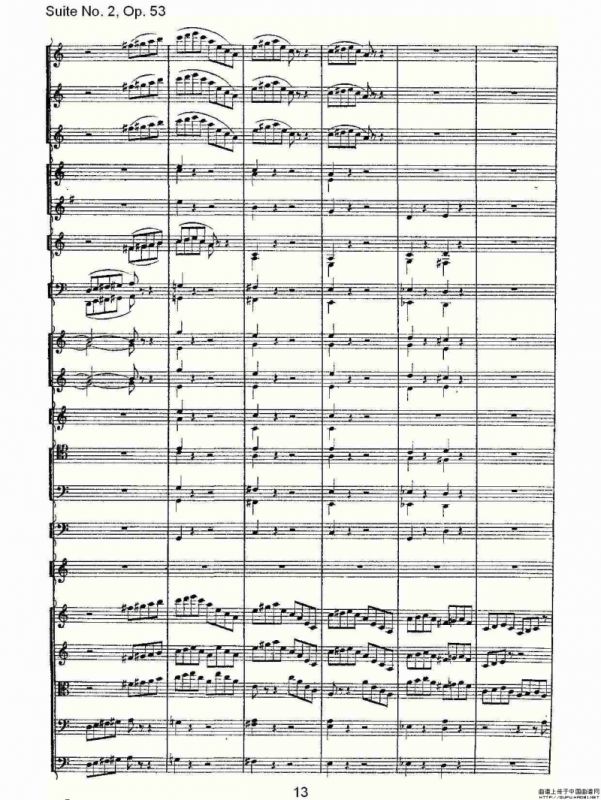 Suite No. 2, Op.53 第二套曲,Op.53第一乐章（一）