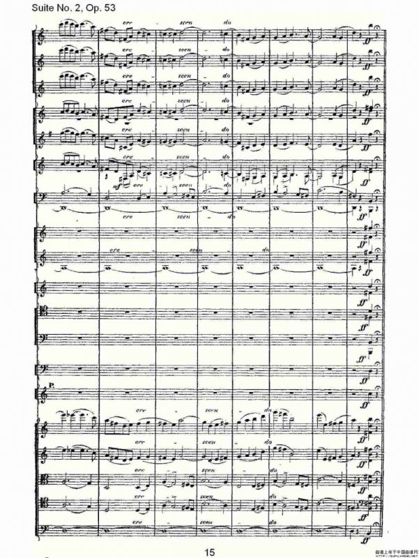 Suite No. 2, Op.53 第二套曲,Op.53第一乐章（一）