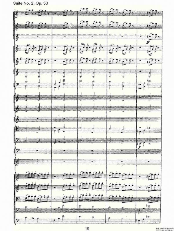 Suite No. 2, Op.53 第二套曲,Op.53第一乐章（一）