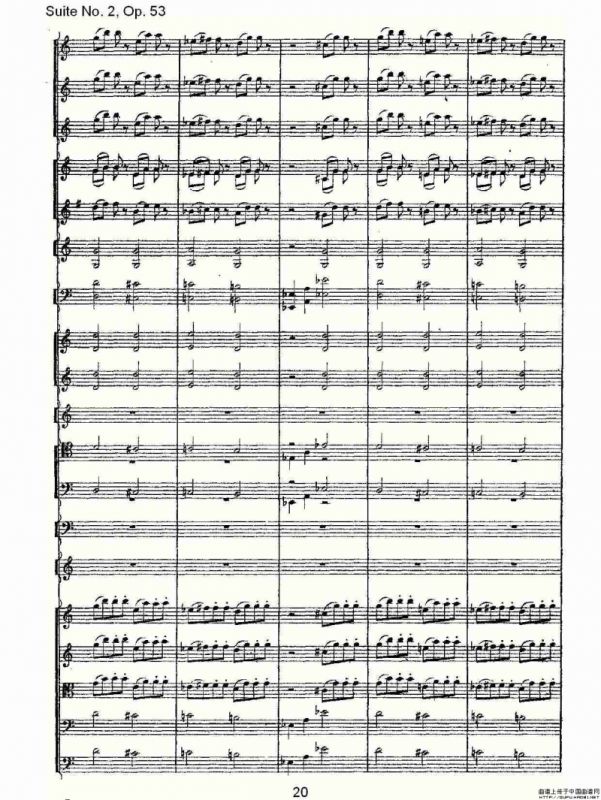 Suite No. 2, Op.53 第二套曲,Op.53第一乐章（一）