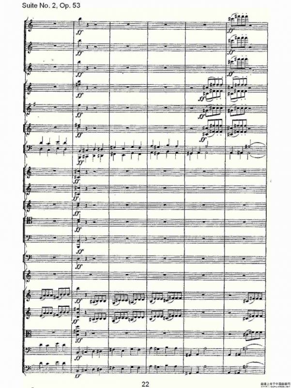 Suite No. 2, Op.53 第二套曲,Op.53第一乐章（一）