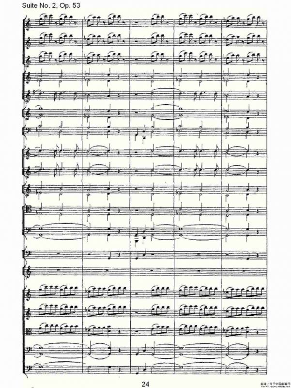 Suite No. 2, Op.53 第二套曲,Op.53第一乐章（一）
