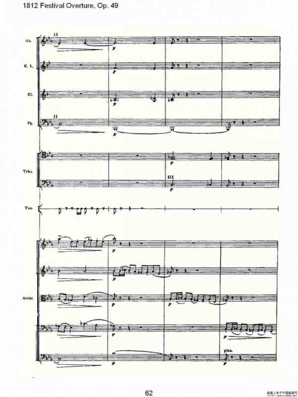 1812 Festival Overture,Op.49 1812欢庆序曲,Op.49（三）