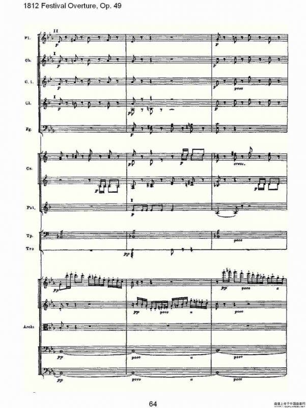 1812 Festival Overture,Op.49 1812欢庆序曲,Op.49（三）