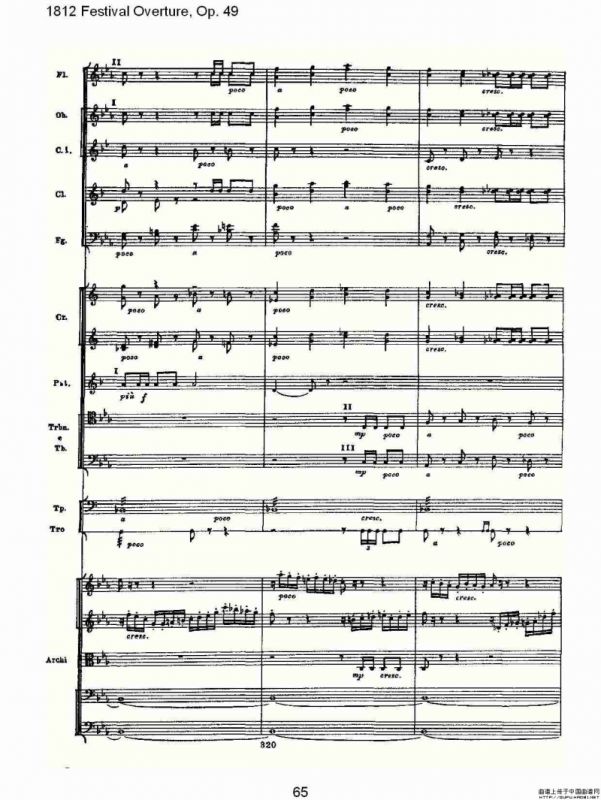 1812 Festival Overture,Op.49 1812欢庆序曲,Op.49（三）