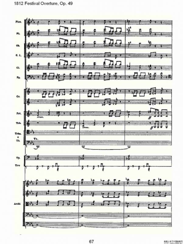 1812 Festival Overture,Op.49 1812欢庆序曲,Op.49（三）