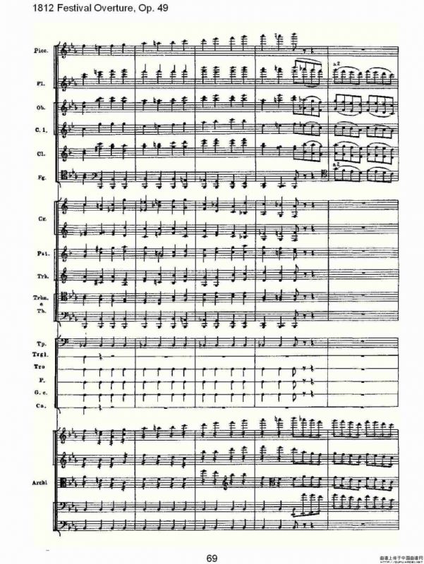 1812 Festival Overture,Op.49 1812欢庆序曲,Op.49（三）
