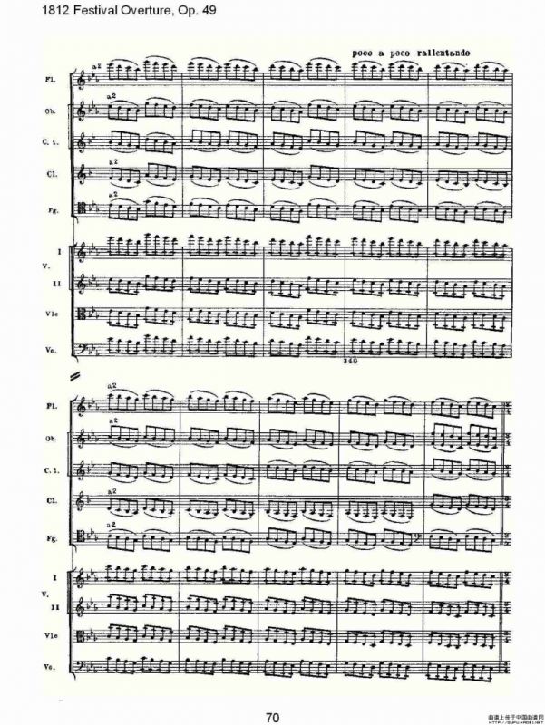 1812 Festival Overture,Op.49 1812欢庆序曲,Op.49（三）