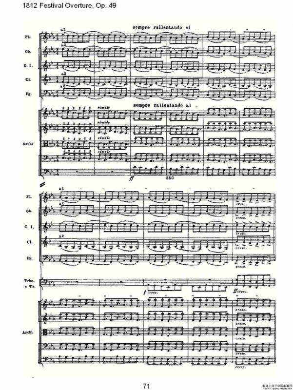 1812 Festival Overture,Op.49 1812欢庆序曲,Op.49（三）