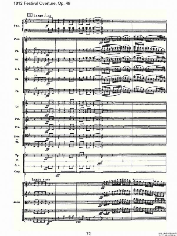 1812 Festival Overture,Op.49 1812欢庆序曲,Op.49（三）