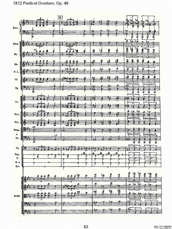 1812 Festival Overture,Op.49 1812欢庆序曲,Op.49（三）