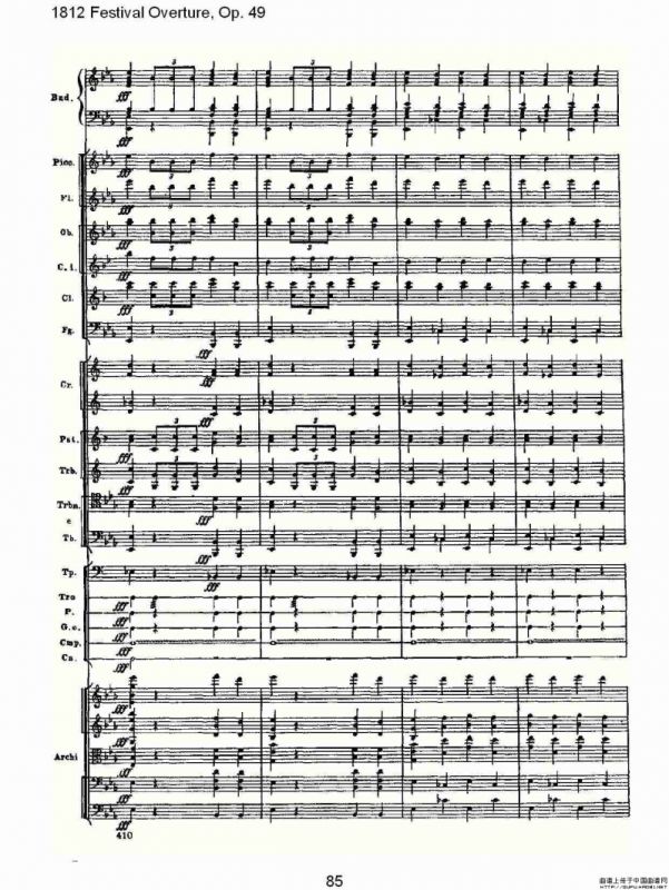 1812 Festival Overture,Op.49 1812欢庆序曲,Op.49（三）