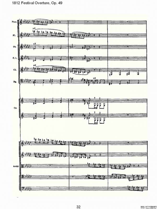 1812 Festival Overture,Op.49 1812欢庆序曲,Op.49（二）