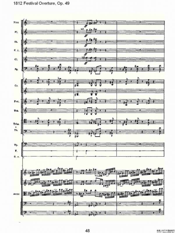 1812 Festival Overture,Op.49 1812欢庆序曲,Op.49（二）