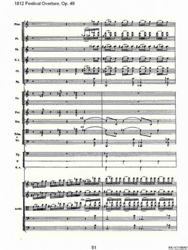 1812 Festival Overture,Op.49 1812欢庆序曲,Op.49（二）