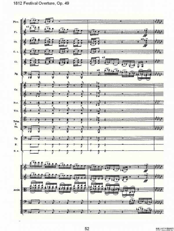 1812 Festival Overture,Op.49 1812欢庆序曲,Op.49（二）