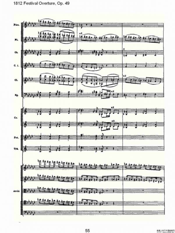1812 Festival Overture,Op.49 1812欢庆序曲,Op.49（二）