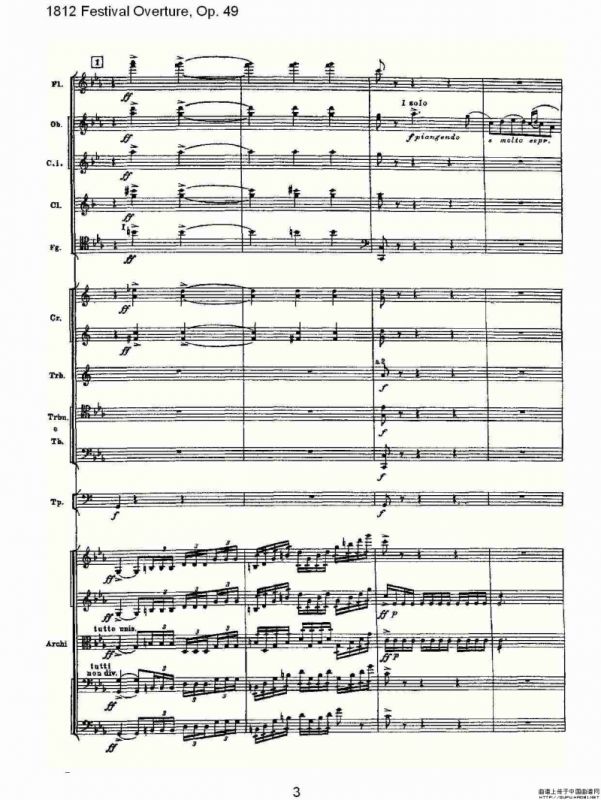 1812 Festival Overture,Op.49 1812欢庆序曲,Op.49（一）
