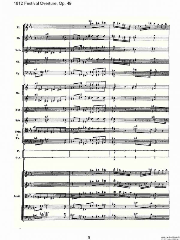 1812 Festival Overture,Op.49 1812欢庆序曲,Op.49（一）