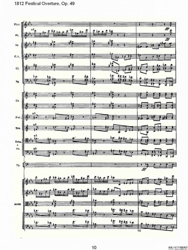 1812 Festival Overture,Op.49 1812欢庆序曲,Op.49（一）