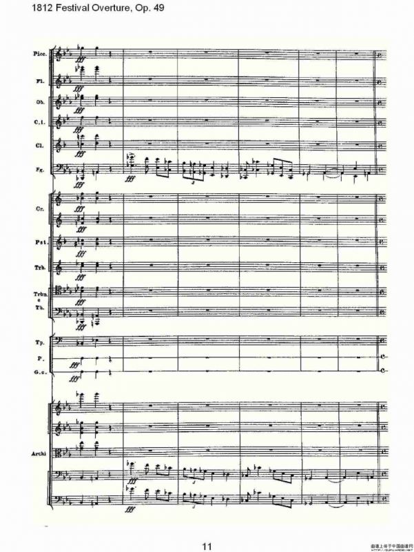 1812 Festival Overture,Op.49 1812欢庆序曲,Op.49（一）