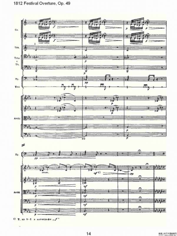 1812 Festival Overture,Op.49 1812欢庆序曲,Op.49（一）