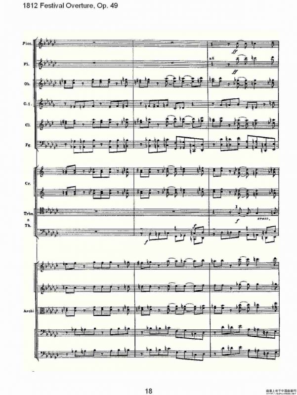 1812 Festival Overture,Op.49 1812欢庆序曲,Op.49（一）