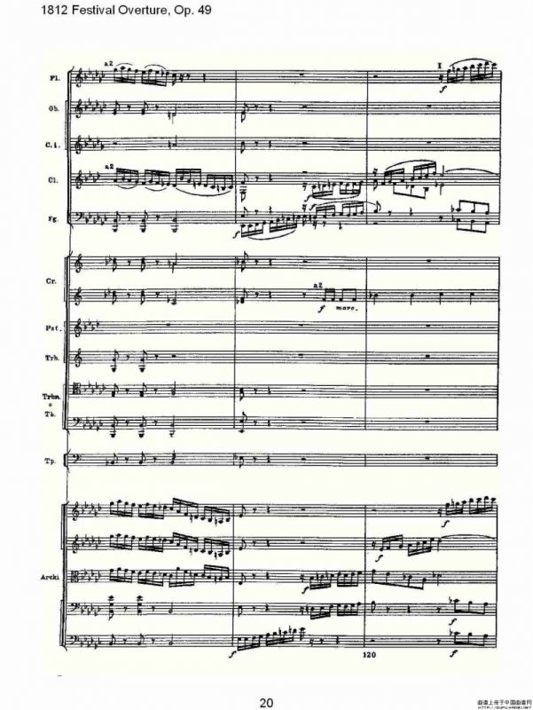 1812 Festival Overture,Op.49 1812欢庆序曲,Op.49（一）