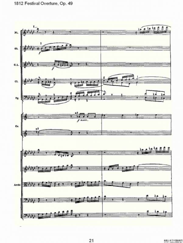 1812 Festival Overture,Op.49 1812欢庆序曲,Op.49（一）