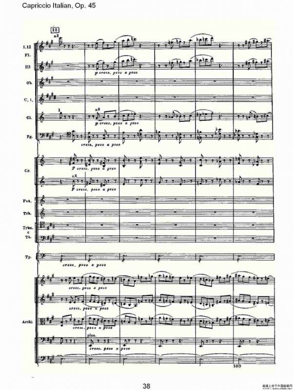 Capriccio Italian, Op. 45 意大利幻想曲, Op. 45