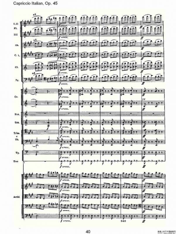 Capriccio Italian, Op. 45 意大利幻想曲, Op. 45